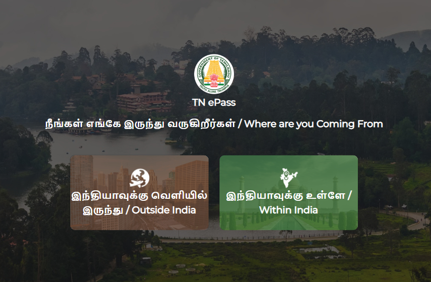 Exploring Tamil Nadu’s Hill Stations: A Guide to the New E-Pass System | Kodai, Ooty